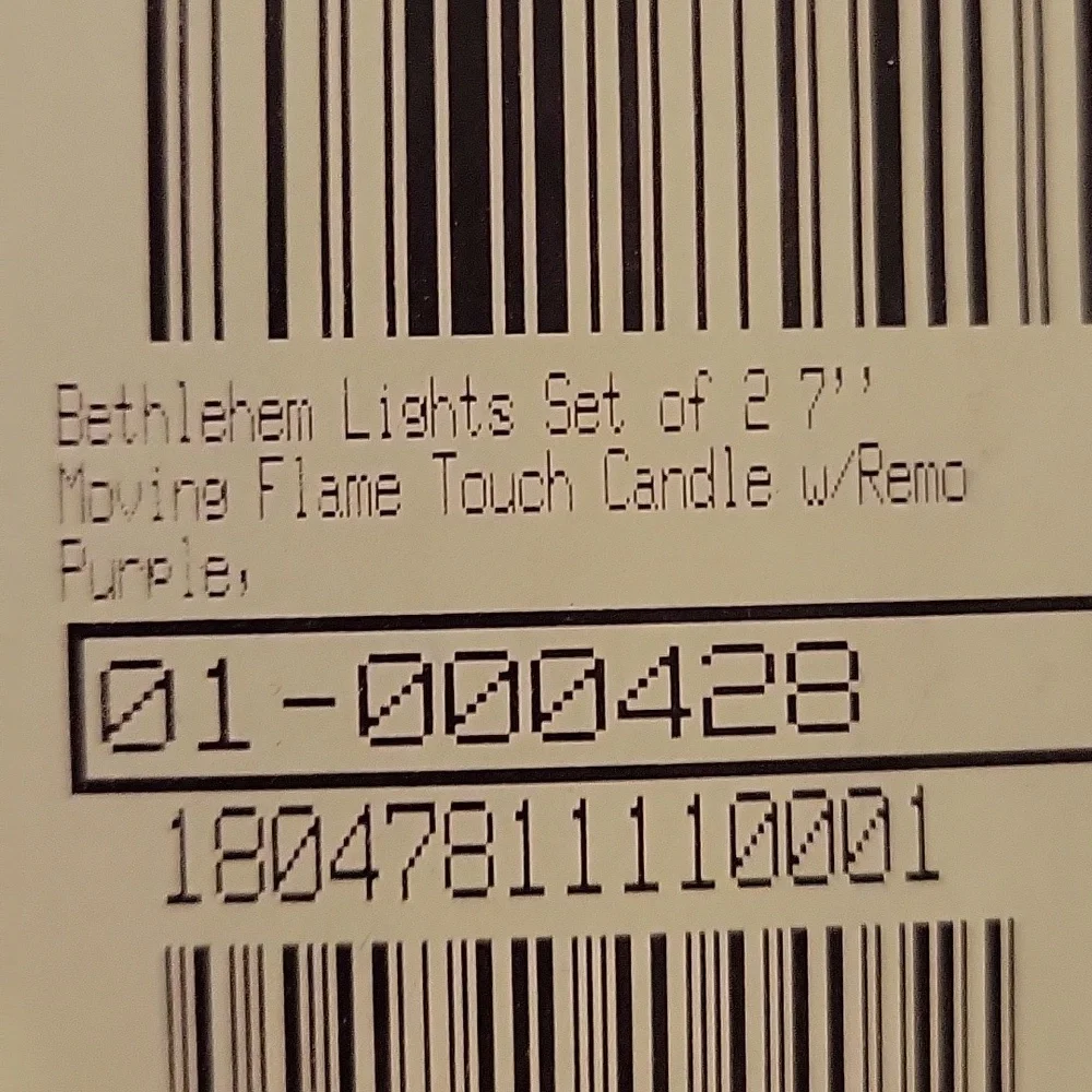 Bethlehem Lights 2pc set 7